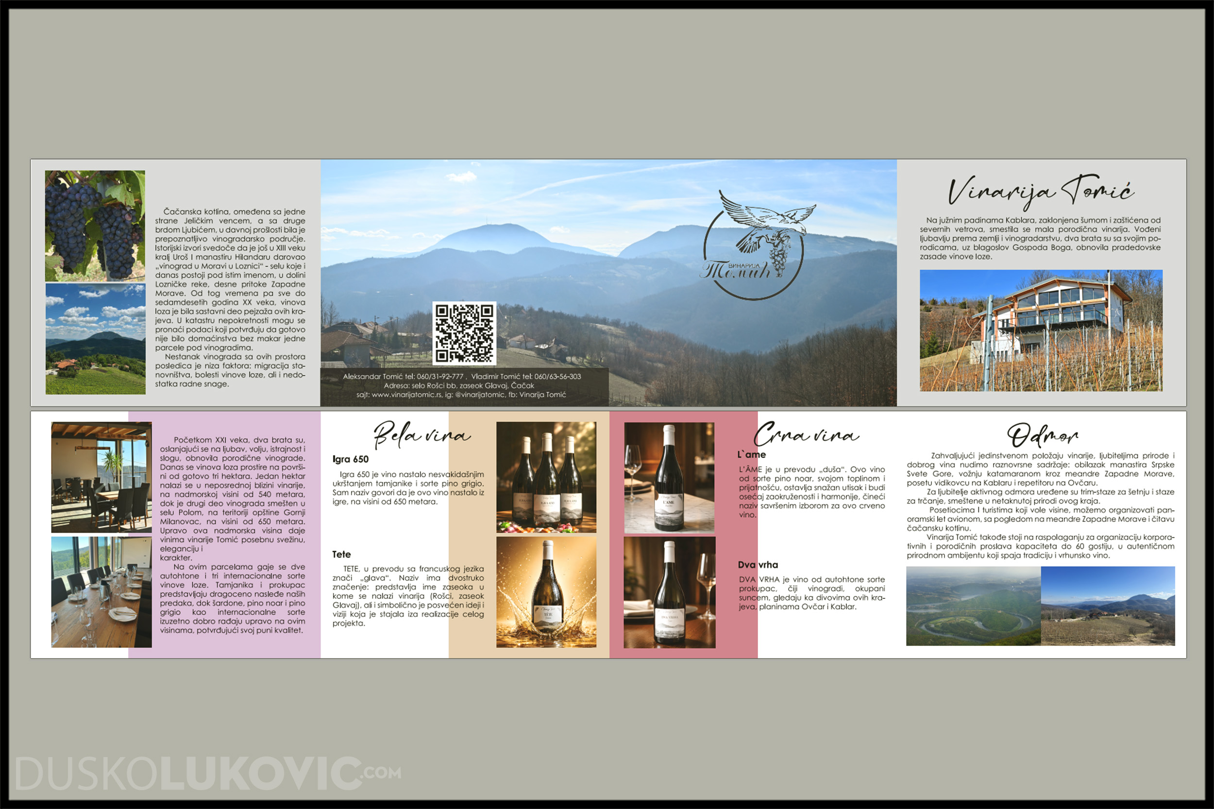 Vinarija TomicS3
